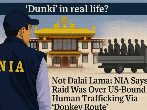 Not Dalai Lama